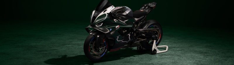 BMW M 1000 RR Limited Edition Isle of Man TT wallpaper