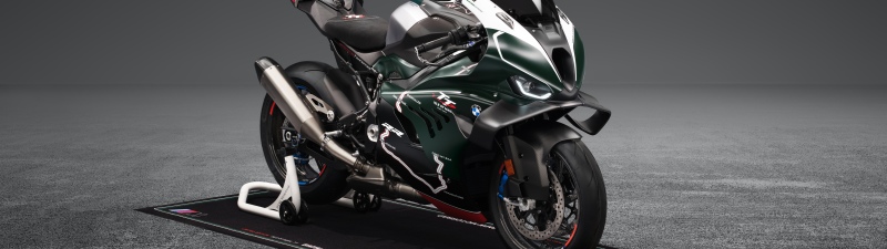 BMW M 1000 RR Limited Edition Isle of Man TT wallpaper