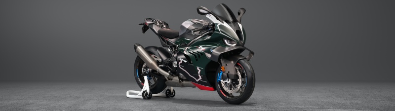 BMW M 1000 RR Limited Edition Isle of Man TT wallpaper