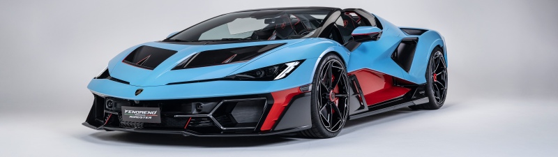 Lamborghini Fenomeno Roadster 2026