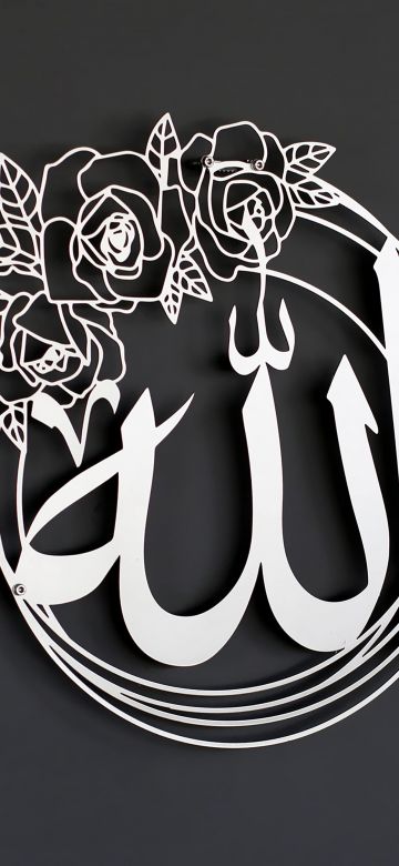 Allah, 3D background, Dark background, 5K, Arabic calligraphy