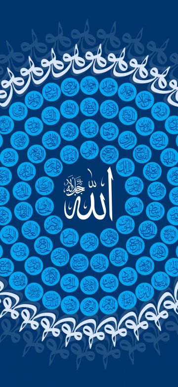 Allah, Quran, Arabic calligraphy, Islamic, Blue background, 5K, 8K