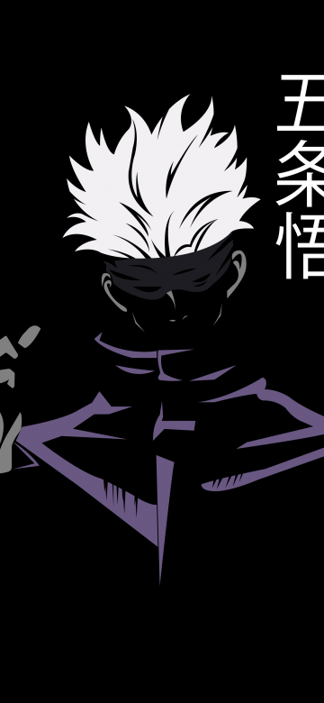 Satoru Gojo, 8K, AMOLED, 5K, Jujutsu Kaisen, Black background, Minimal art