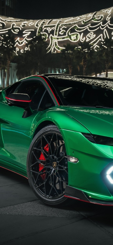Lamborghini Temerario 8K