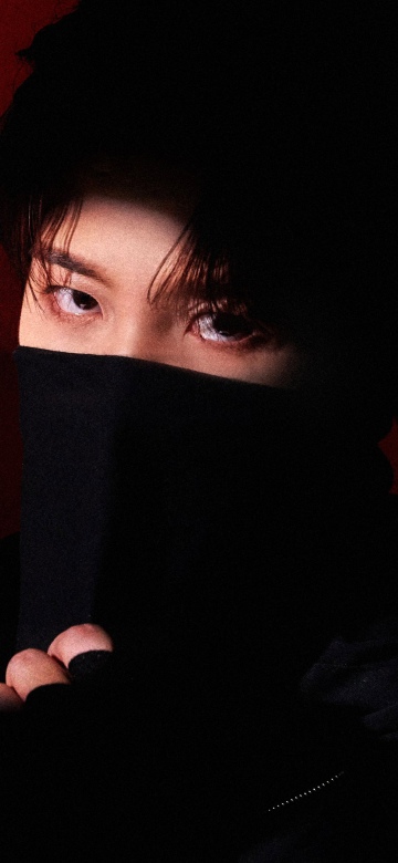 Jongho, ATEEZ