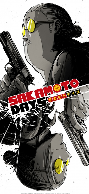 Taro Sakamoto, Poster