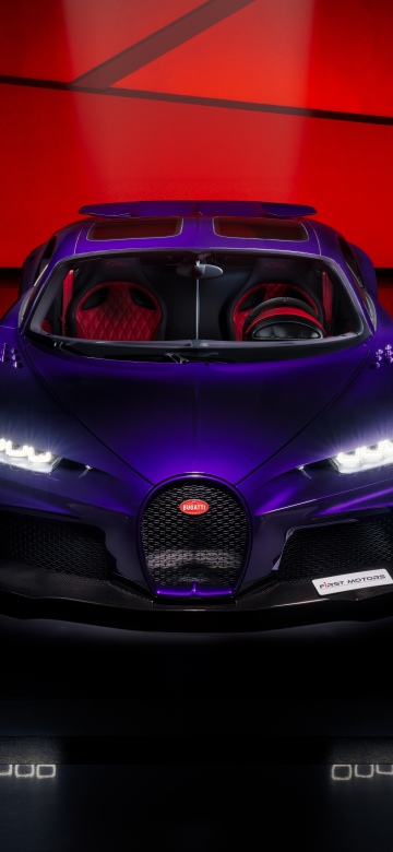 Bugatti Chiron Super Sport, 8K