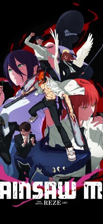 Chainsaw Man - The Movie: Reze Arc, 12K