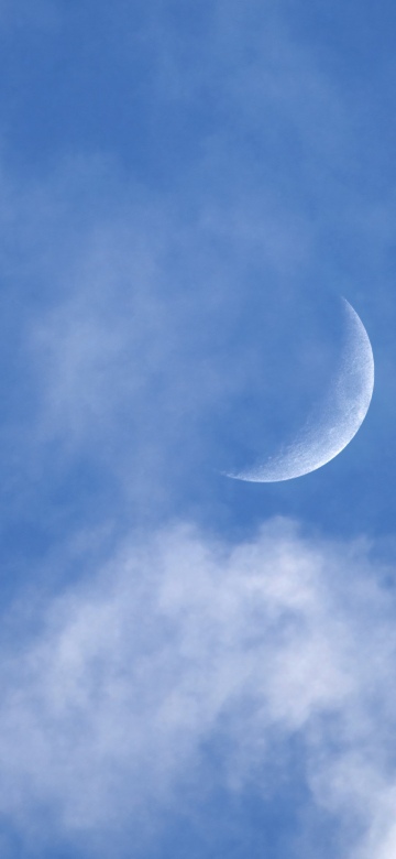 OS X Lion, Crescent Moon