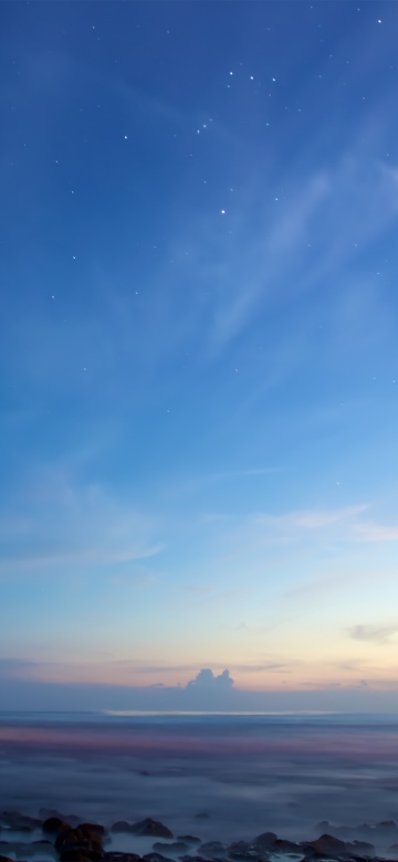 OS X Mountain Lion, Horizon