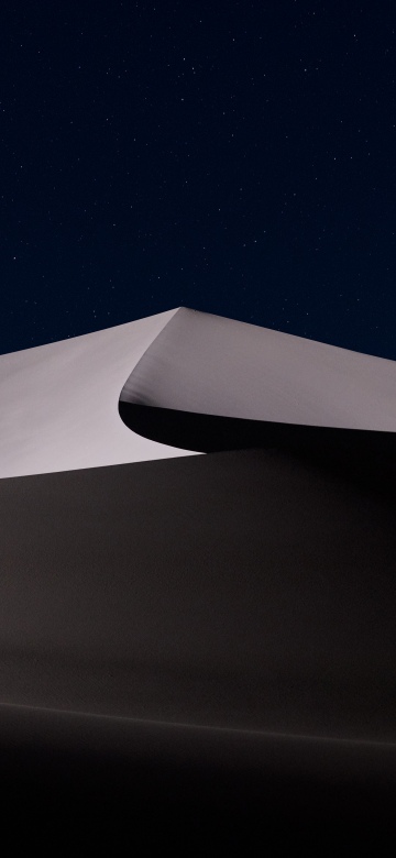 macOS Mojave, Starry sky