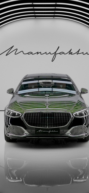 Mercedes-Maybach V12 Edition, 2025