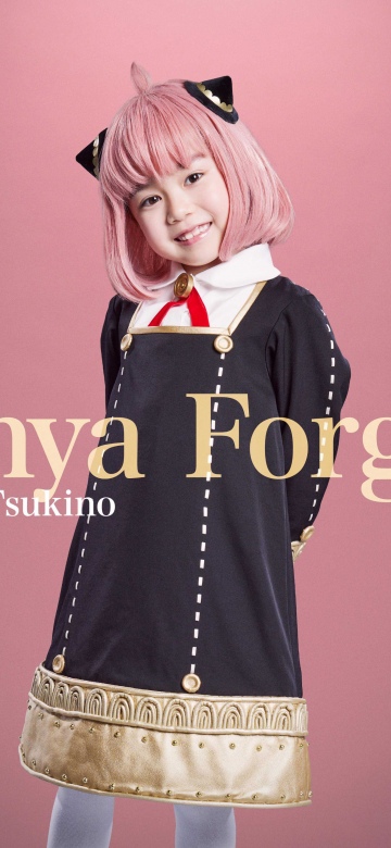 Mirei Tsukino, Anya Forger