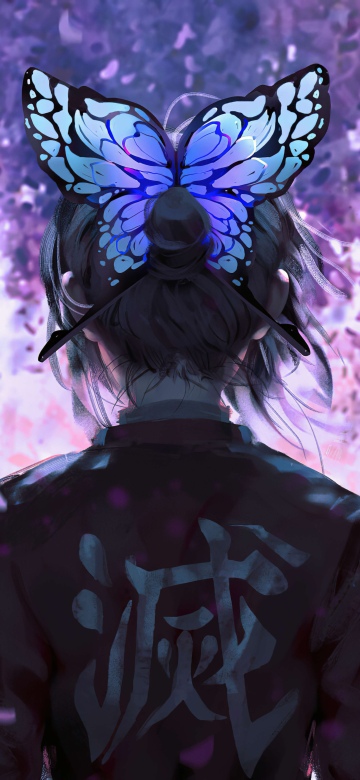 Wisteria, Shinobu Kocho
