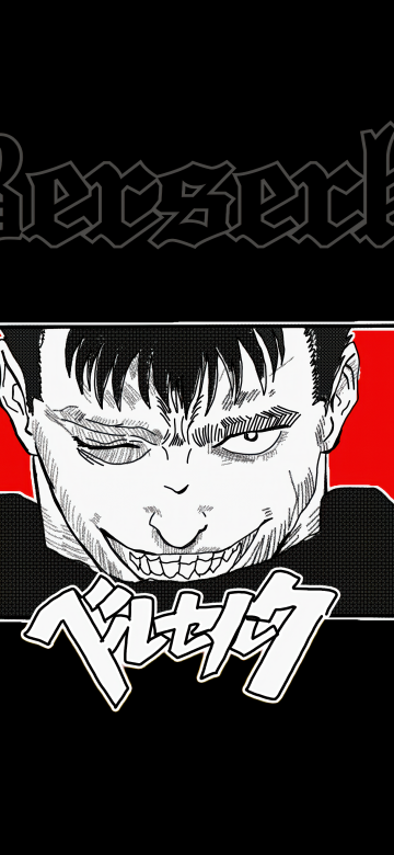 Guts, Minimalist