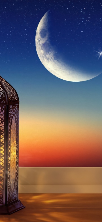 Ramadan, Lantern