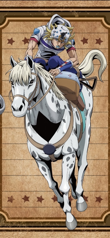 Steel Ball Run: JoJo's Bizarre Adventure, Official