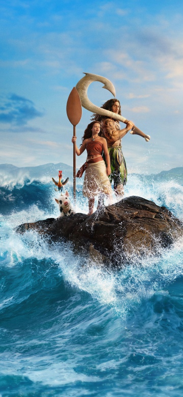Moana (2026), Ultrawide