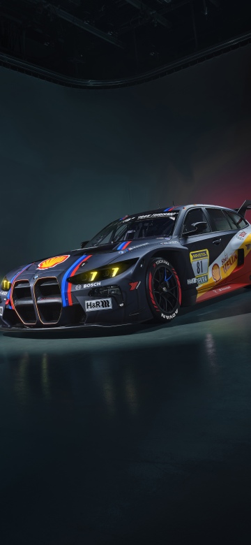 BMW M3 Touring 24h, 2026