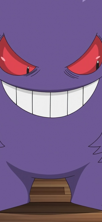 Pokemon, Gengar