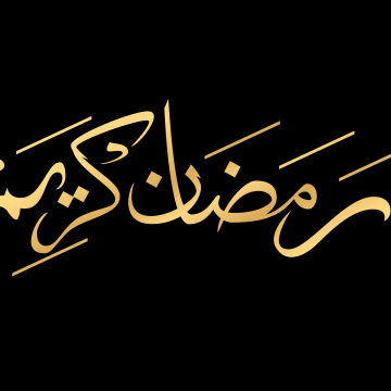 Ramadan Kareem, Ramadan Mubarak, Arabic calligraphy, Black background, Golden text, Ramadan