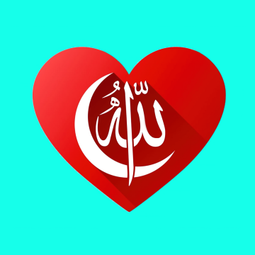 Allah, Love heart, Red heart, Cyan background