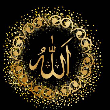 Allah, Arabic calligraphy, Golden letters, Black background