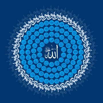 Allah, Quran, Arabic calligraphy, Islamic, Blue background, 5K, 8K
