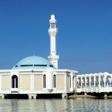 Al Rahma Mosque, Jeddah, Saudi Arabia, Floating, Islamic