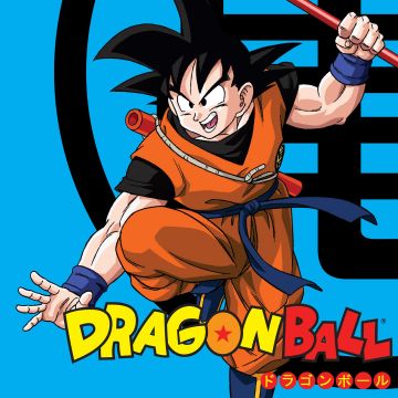 Dragon Ball, Season 5, Goku