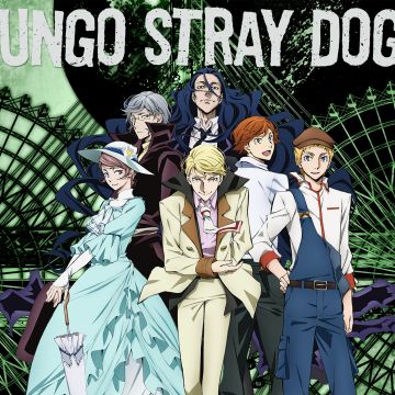 Bungo Stray Dogs, Characters, Ranpo Edogawa, Akiko Yosano, Junichirou Tanizaki, Doppo Kunikida, Osamu Dazai, Kenji Miyazawa, Atsushi Nakajima