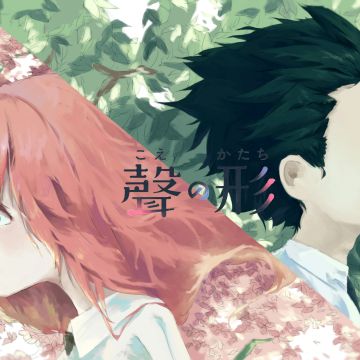 Shouko Nishimiya, Shoya Ishida, Koe no Katachi, A Silent Voice