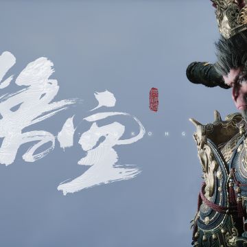 Black Myth: Wukong, Poster, 5K, 2024 Games, Video Game