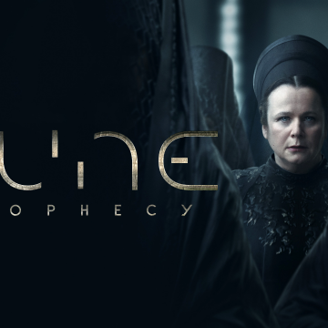 Dune: Prophecy, Emily Watson, 2024 Series, HBO series, Mark Strong