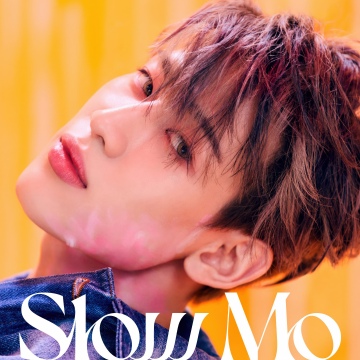 BamBam Slow Mo, 5K