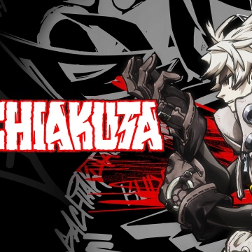 Rudo Surebrec, Gachiakuta, Anime series, 2025 series