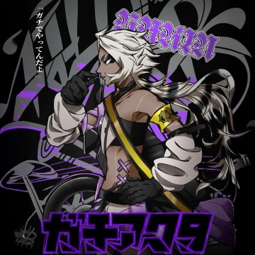 Gachiakuta, Female character, 5K, Manga series, Black background