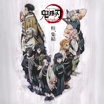 Demon Slayer: Kimetsu no Yaiba - The Hashira Meeting Arc, 5K, Anime movie, Demon Slayer: Kimetsu no Yaiba