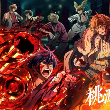 Tougen Anki: Dark Demon of Paradise, 5K, Anime poster, Anime series, Tougen Anki