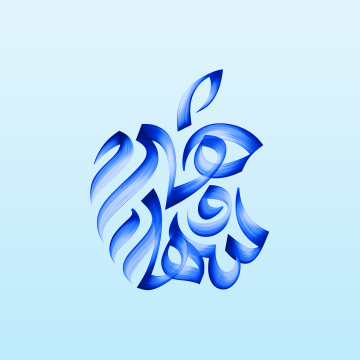 Apple Saudi Arabia