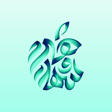 Apple Saudi Arabia
