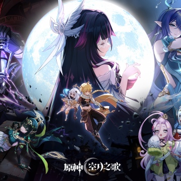 Genshin Impact, 2025 Games, Video Game, Character poster