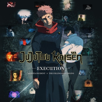 Jujutsu Kaisen: Execution, 2025, 5K, 8K, Yuji Itadori, Yuta Okkotsu, Anime movie