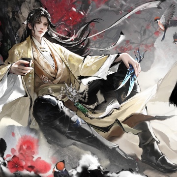 Xunhuan Li, Naraka: Bladepoint, Character poster