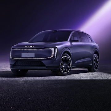 AUDI E7X, Electric SUV, 2026, Purple car, Futuristic, Purple aesthetic