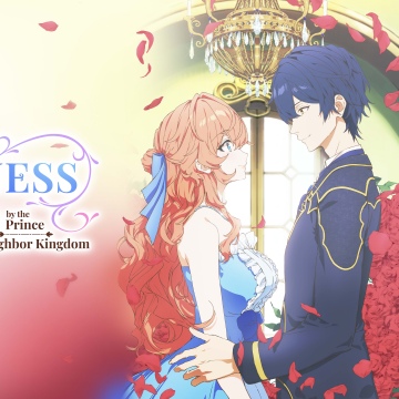 The Villainess Is Adored by the Prince of the Neighbor Kingdom, 2026, Anime series