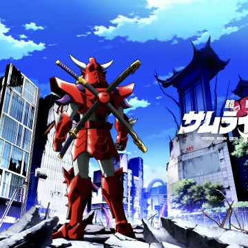 Yoroi-Shinden Samurai Troopers, 2026, Anime series