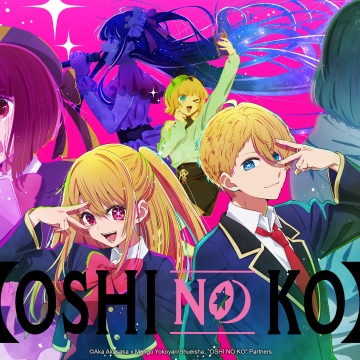 Oshi no Ko, Illustration, Anime series, Pink background