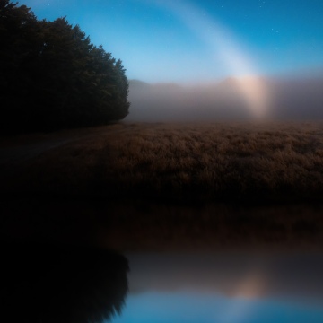 Rainbow iPhone wallpaper
