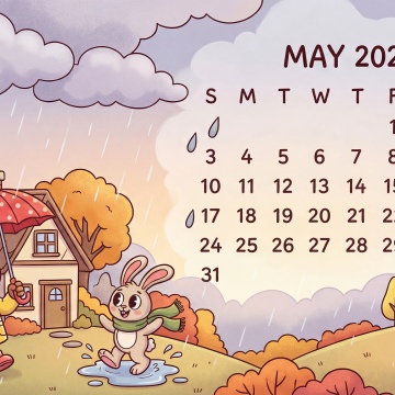 May 2026 Calendar Illustration